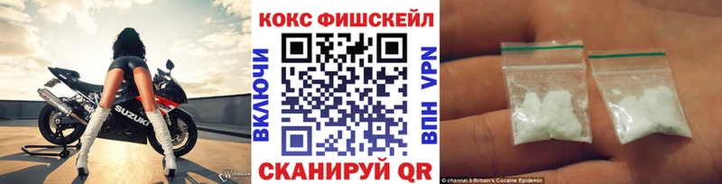 Купить закладку Кропоткин ГАШИШ  Амфетамин  СОЛЬ  МЕФ  Каннабис 