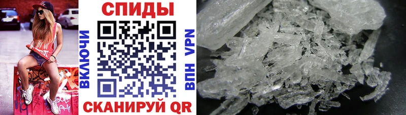 что такое   Кропоткин  Amphetamine VHQ 