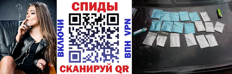 БУТИРАТ BDO Кропоткин