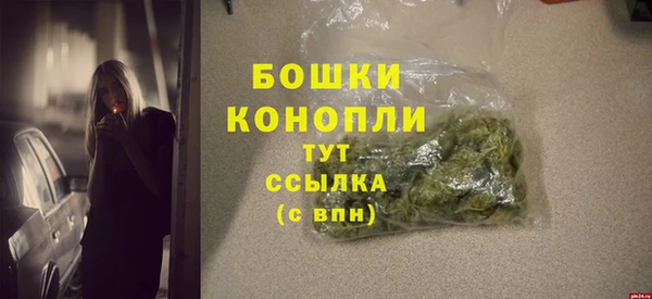 мдма Корсаков