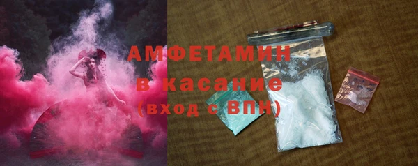 прущая мука Коряжма