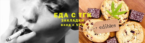 мдма Корсаков