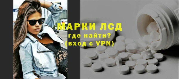 прущая мука Коряжма