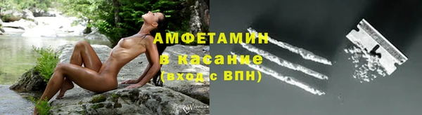 прущая мука Коряжма