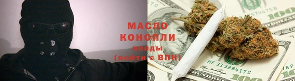 мескалин Козельск