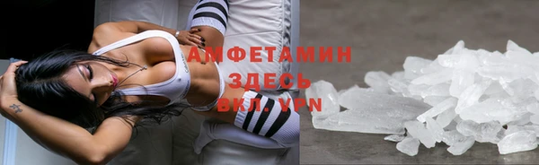 мескалин Козельск