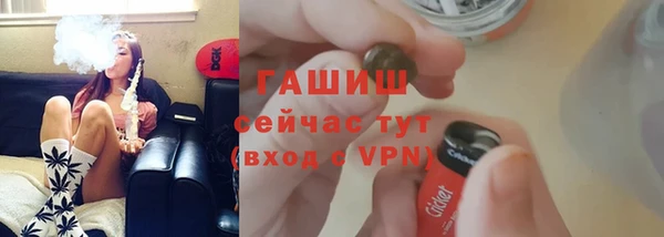 мдма Корсаков