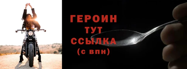 синтетический гашиш Кодинск