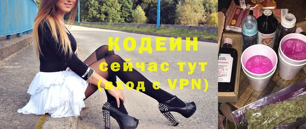 мдма Корсаков