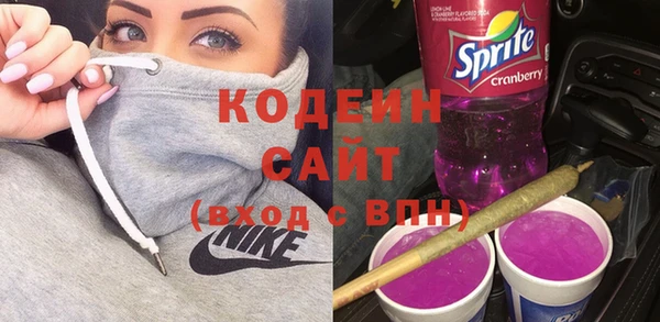 прущая мука Коряжма