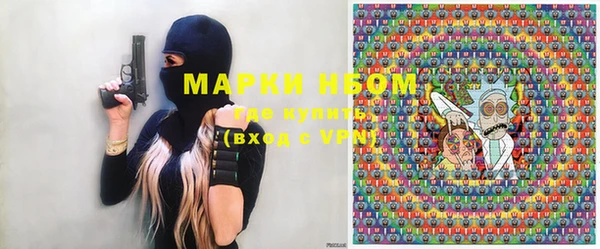 прущая мука Коряжма