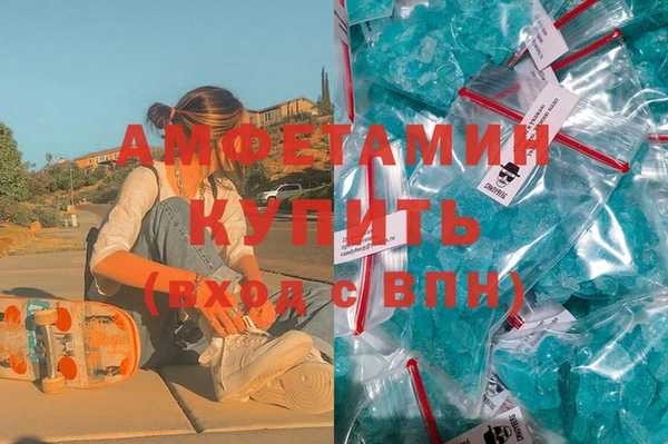 прущая мука Коряжма
