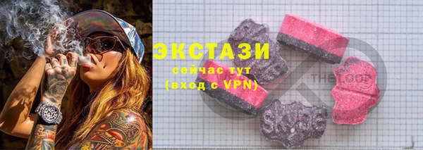 синтетический гашиш Кодинск