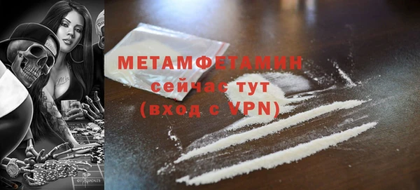 кокаин перу Киреевск