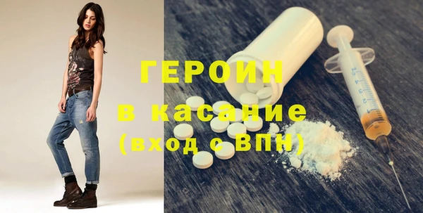 мдма Корсаков