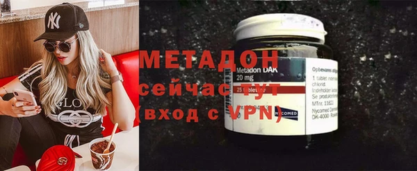 мдма Корсаков