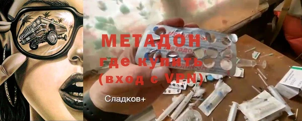 PSILOCYBIN Кинешма