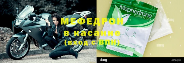 первитин Козловка
