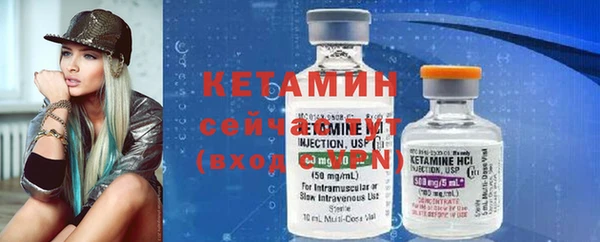 синтетический гашиш Кодинск
