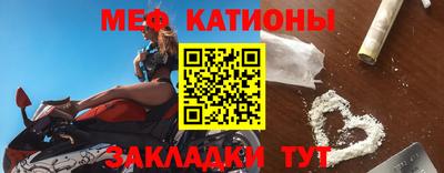 дмт Канаш