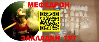 дмт Канаш