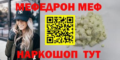 дмт Канаш