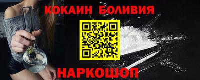 каннабис Камышлов
