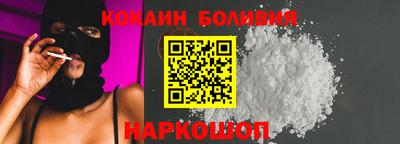 каннабис Камышлов