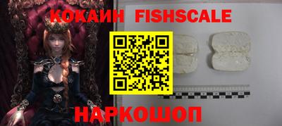 каннабис Камышлов