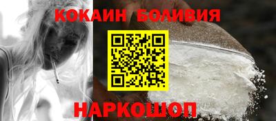 каннабис Камышлов