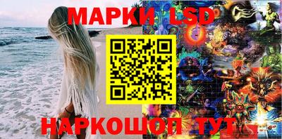 твердый Магнитогорск