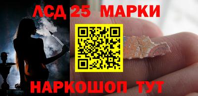 каннабис Камышлов