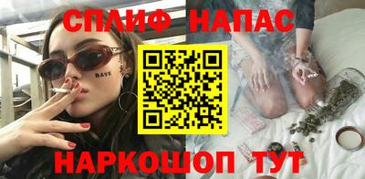 дмт Канаш