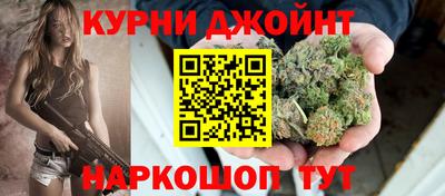 марки lsd Кандалакша