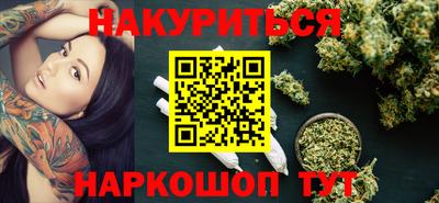 марки lsd Кандалакша