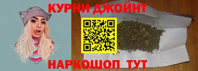 дмт Канаш