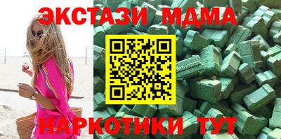 дмт Канаш