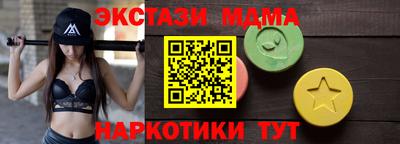 дмт Канаш