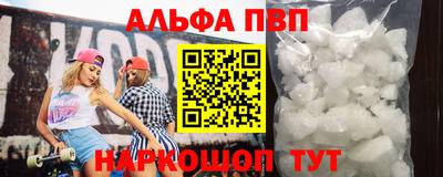 дмт Канаш