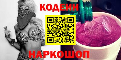 марки lsd Кандалакша