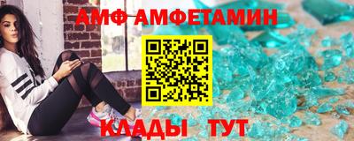 каннабис Камышлов