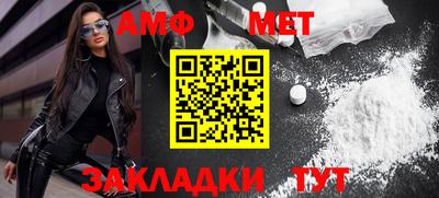 марки lsd Кандалакша