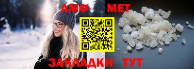 каннабис Камышлов