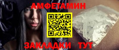 дмт Канаш