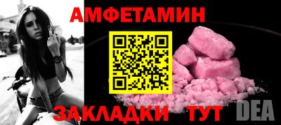 дмт Канаш