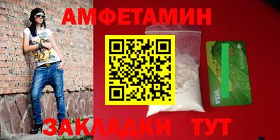 дмт Канаш