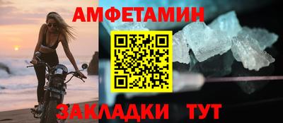 марки lsd Кандалакша