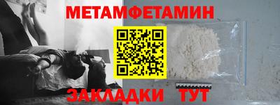 дмт Канаш