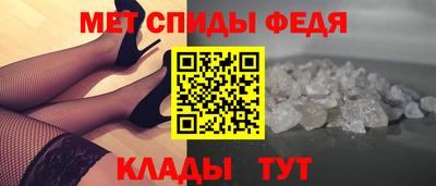 марки lsd Кандалакша