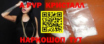 марки lsd Кандалакша